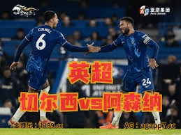 四川省省长施小琳与西甲联盟主席特巴斯会谈合作前景